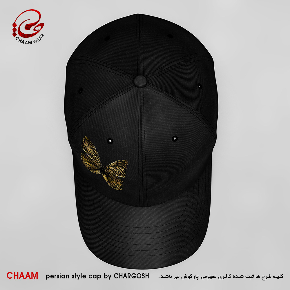 CHAAM persian cap hafiz butterfly design 2786