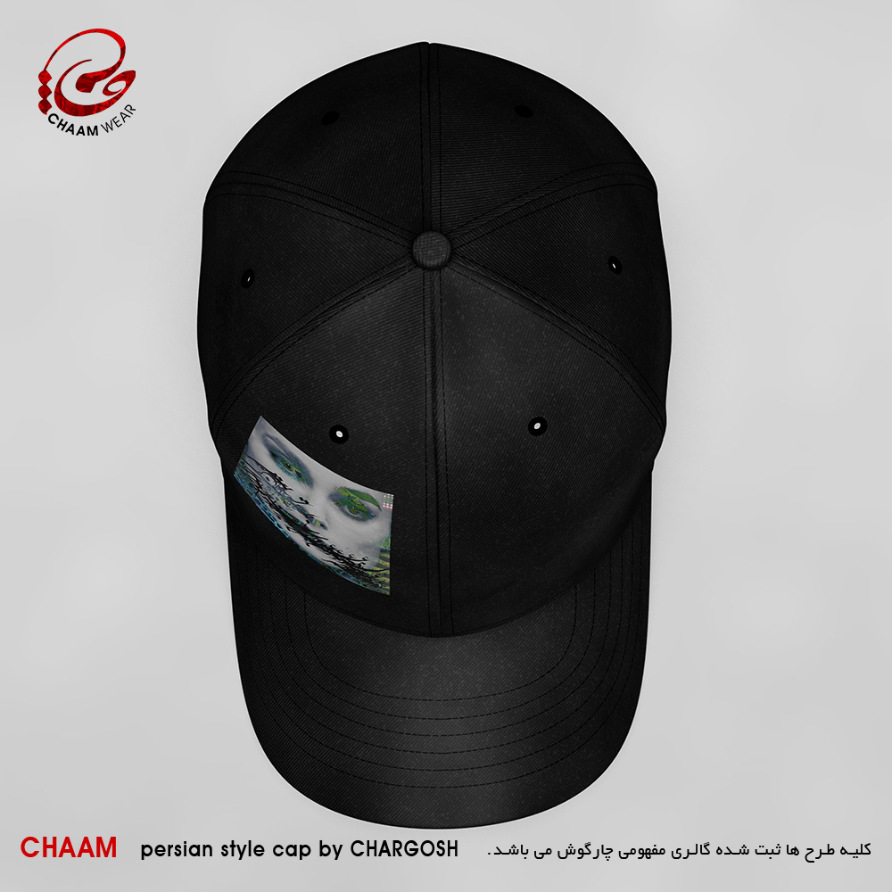 CHAAM persian cap you remain as you are design 2835