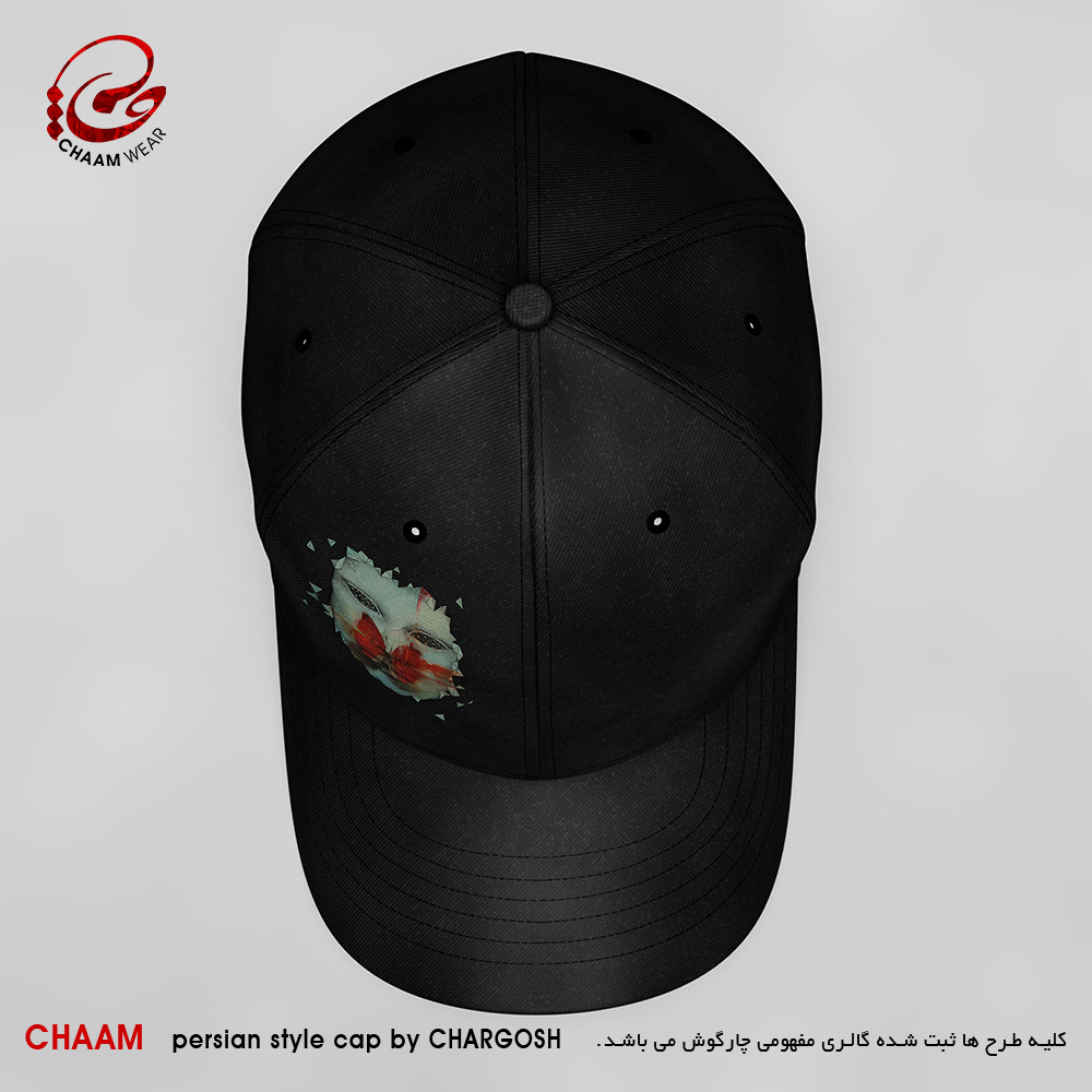 CHAAM persian cap design 2909