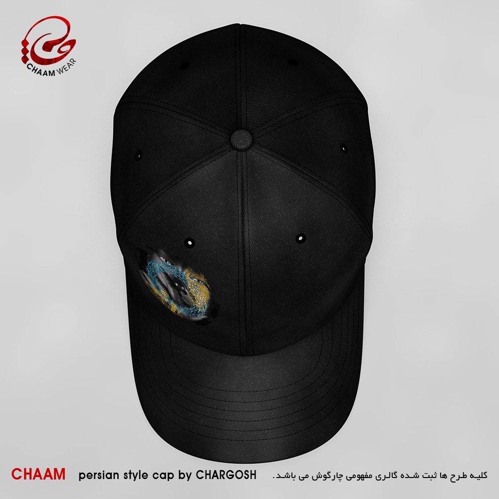 CHAAM persian cap lovers black eyes design 2930