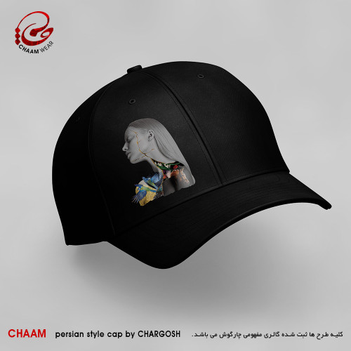 کلاه کپ هنری با طرح ساقی بیا که عشق ندا میکند بلند برند چام 2952
