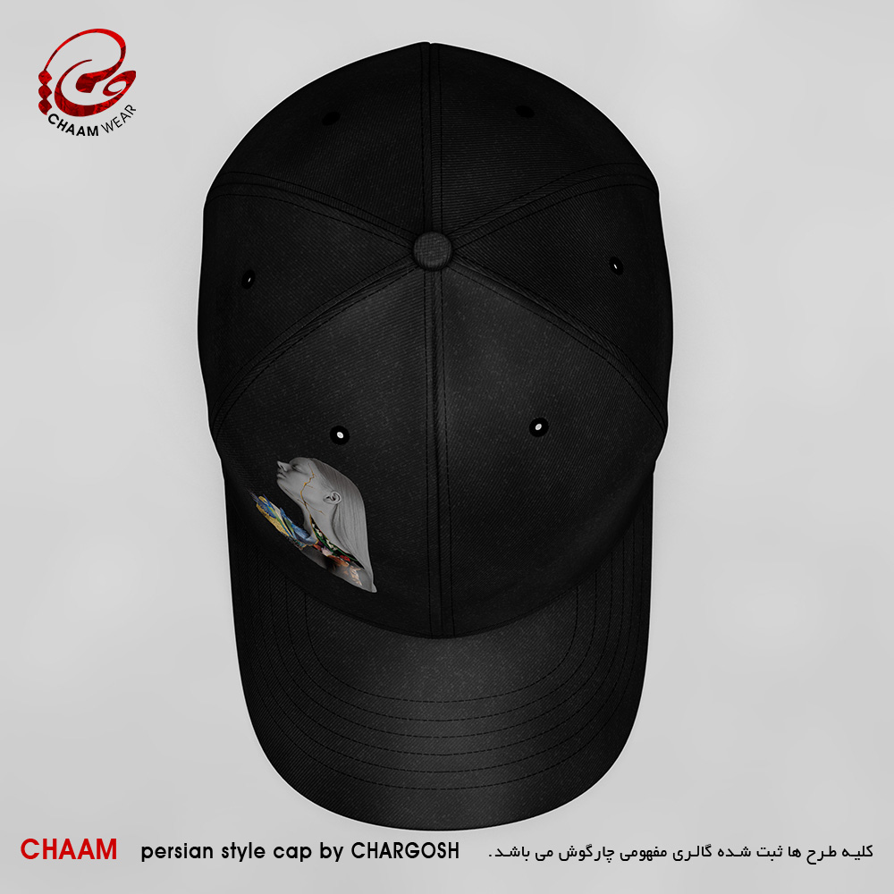 CHAAM persian cap God, come, love is calling loudly design 2949