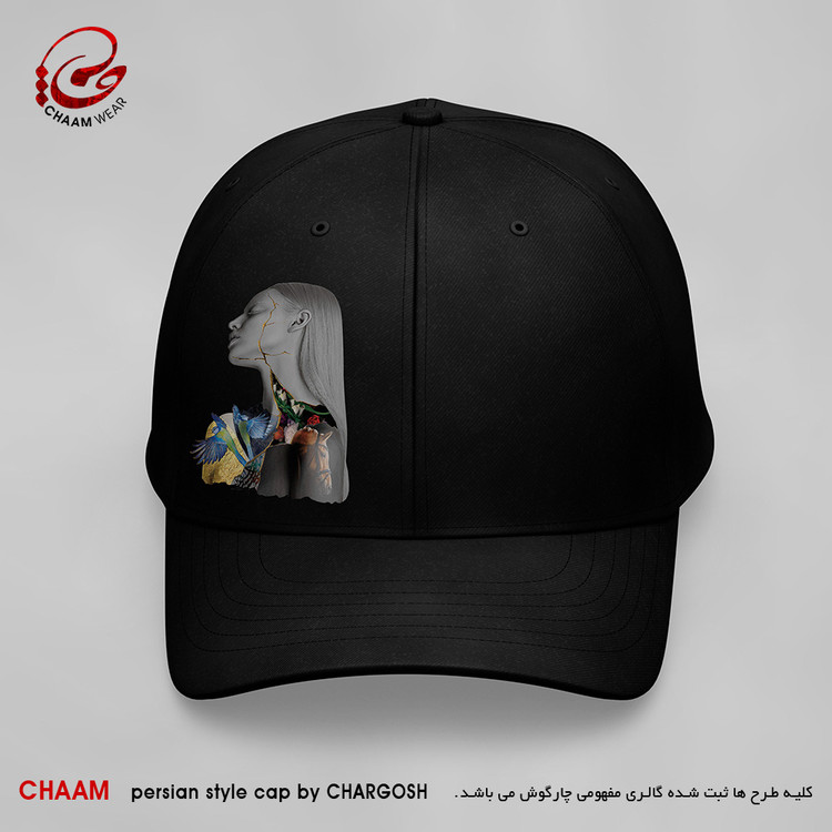 کلاه کپ هنری با طرح ساقی بیا که عشق ندا میکند بلند