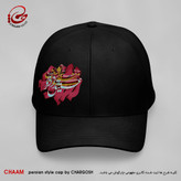 کلاه کپ هنری با طرح زخمی به او بزن عمیق تر از انزوا