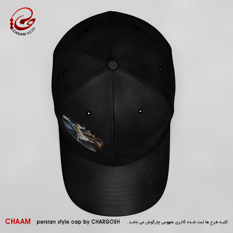 CHAAM persian cap Be happy design 4528