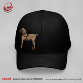 کلاه کپ هنری با طرح رندان سلامت میکنند جان را غلامت میکنند