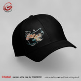 کلاه کپ هنری با طرح در بازار عشق جان و نور دیده ام برند چام 22302