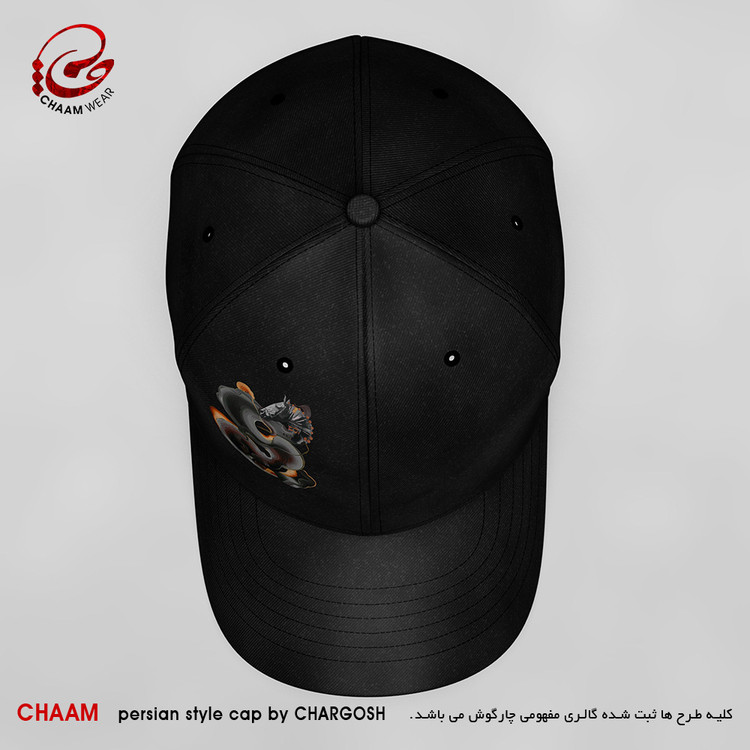 CHAAM persian cap This body is your horse design 22301
