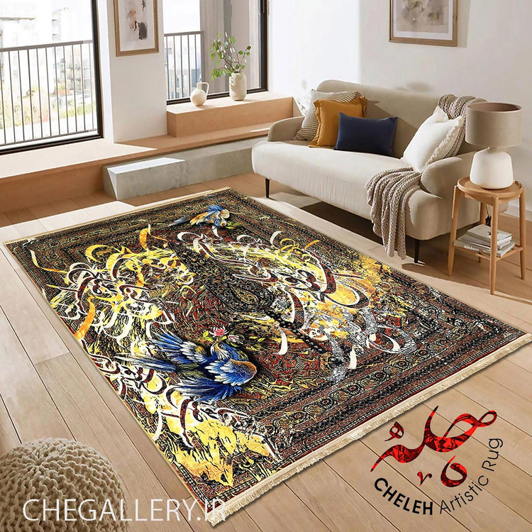 فرش درخت سرو با شعری از سعدی نوبتی برای صلح و دوستی از گالری چارگوش 255