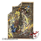 فرش سرو خاص با شعری از سعدی از گالری چارگوش 255