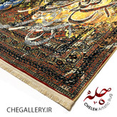 A special carpet with a poem by Saadi, the song of peace in the fabric of the carpet from Chargosh Gallery 255