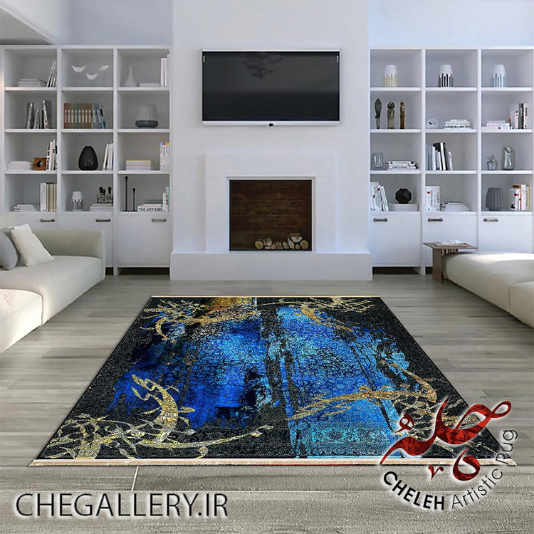 فرش وینتیج مدرن برند چله با طرحی از شعر سعدی عزیزی بیهمتا در جهانی بیکران از گالری چارگوش