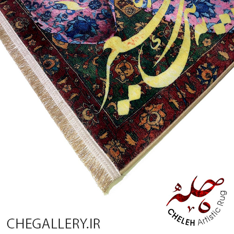 فرش معاصر آنتیک ایرانی با طرح پریشانی در تار و پود با الهام از شعر استاد فاضل نظری از گالری چارگوش 266 گوشه