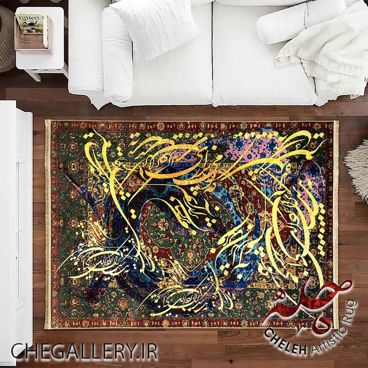 از بالا فرش معاصر آنتیک ایرانی با طرح پریشانی در تار و پود با الهام از شعر استاد فاضل نظری از گالری چارگوش 266