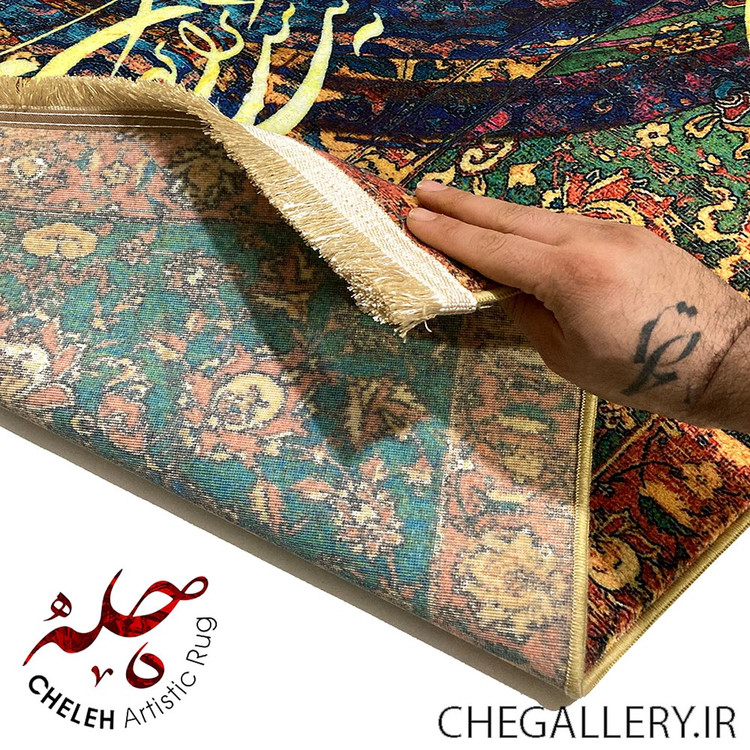 فرش معاصر آنتیک ایرانی با طرح پریشانی در تار و پود با الهام از شعر استاد فاضل نظری از گالری چارگوش 266 تا در دست