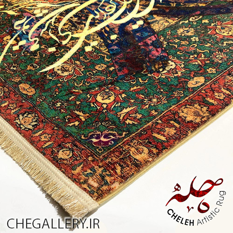 فرش معاصر آنتیک ایرانی با طرح پریشانی در تار و پود با الهام از شعر استاد فاضل نظری از گالری چارگوش 266 گوشه دیگر