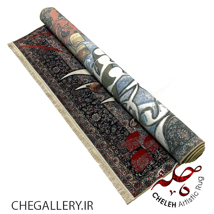 فرش خاص رقص سماع با شعری از مولانا وه وه که به دیدار تو چونم تشنه از گالری چارگوش 288 لوله