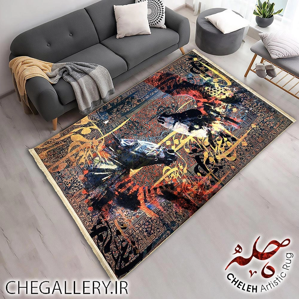 Modern Iranian calligraphy carpet by Cheleh brand with a design of two horses