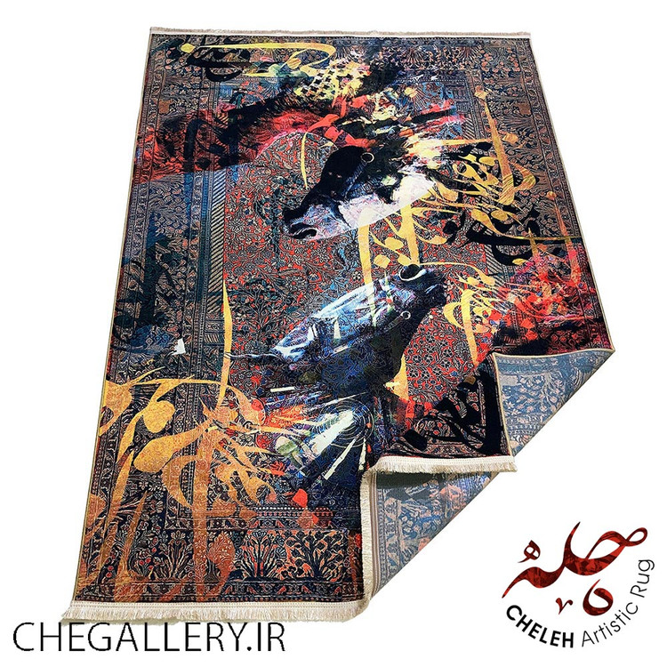 تحلیل جامع فرش آنتیک محتشم کاشان مدرن ایرانی برند چله با طرح دو اسب و خوشنویسی شعر موجی ز دریای تو ام از رهی معیری