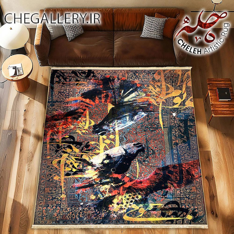 تحلیل جامع فرش آنتیک محتشم کاشان مدرن ایرانی برند چله با طرح دو اسب