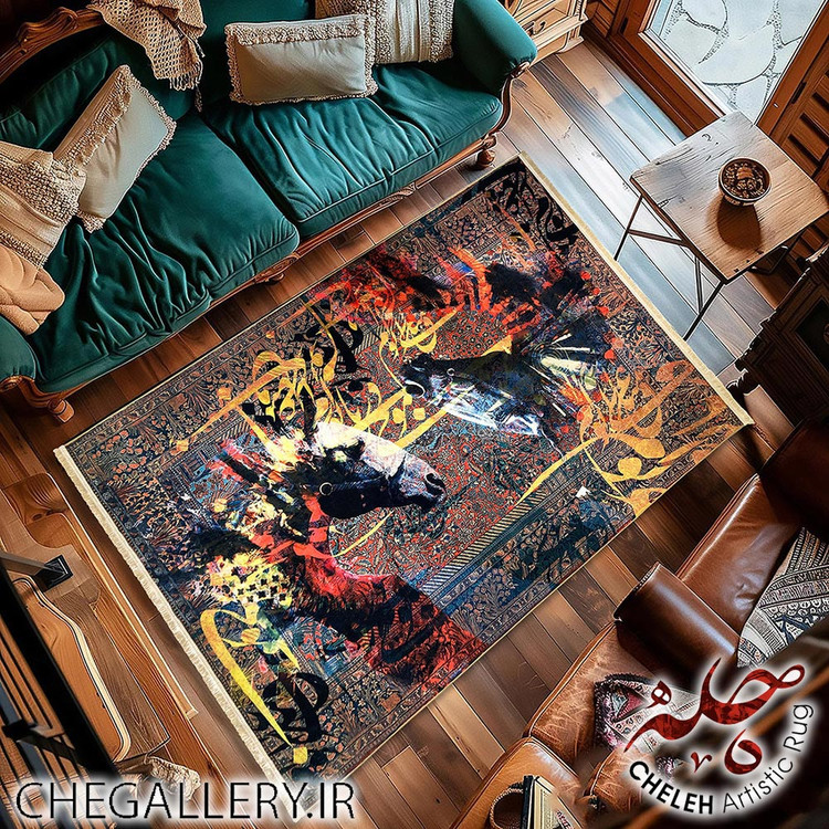 th a design of two horses with the poem "I am a wave from the sea of you"