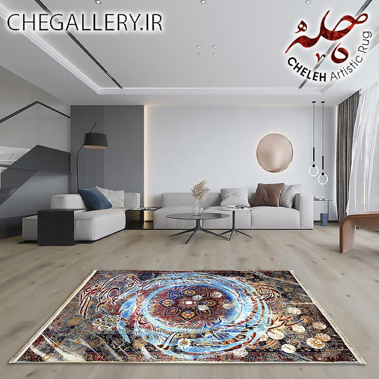 فرش وینتیج با طرح گرداب و شعر خیام ایکاش که جای آرمیدن بودی از برند چله از گالری چارگوش 177 دکور