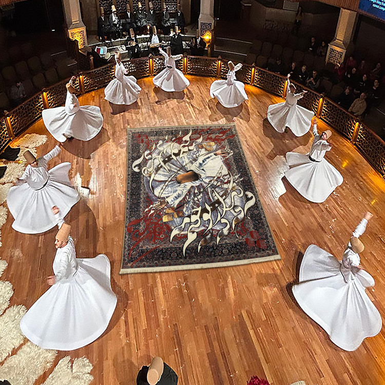 فرش خاص رقص سماع با شعری از مولانا وه وه که به دیدار تو چونم تشنه از گالری چارگوش 288 همه