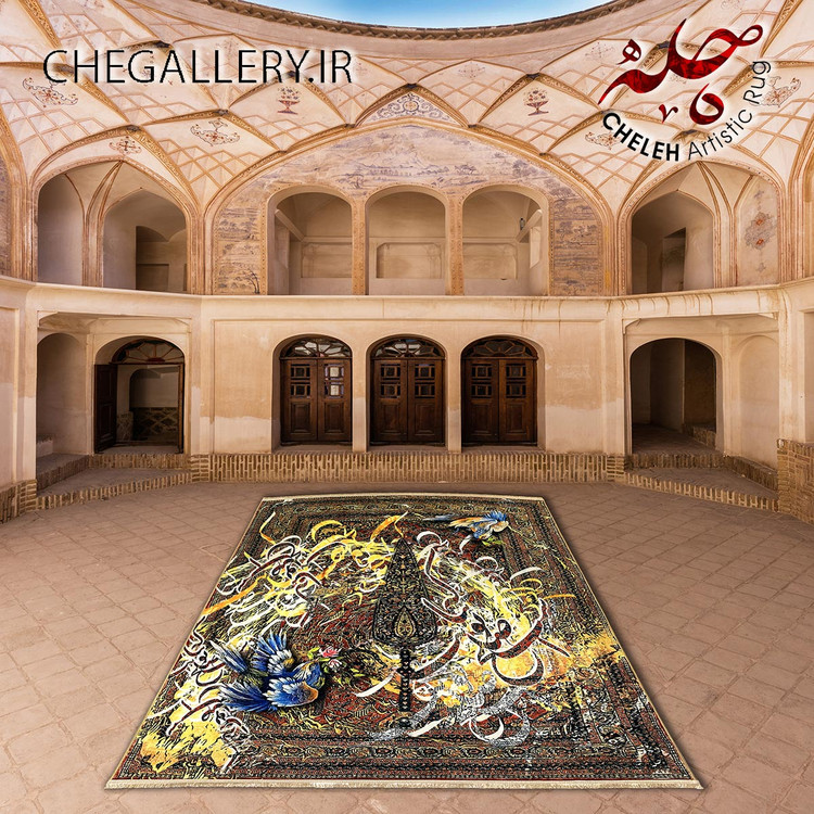 فرش درخت سرو خاص با شعری از سعدی نغمه صلح در تار و پود فرش و نوبتی برای صلح و دوستی از گالری چارگوش 255 خانه طباطبایی