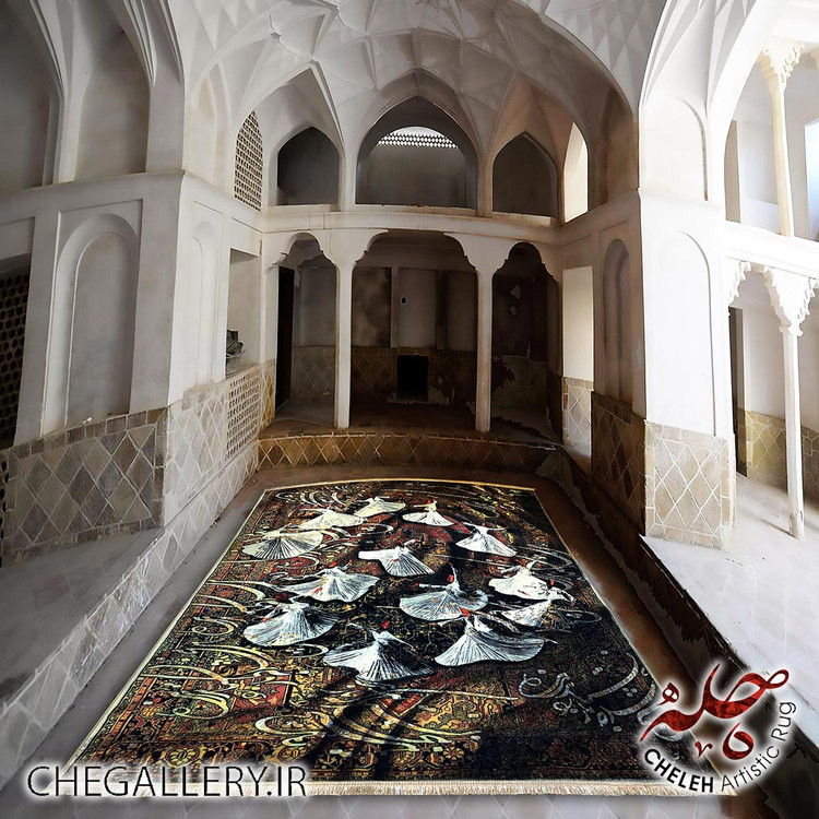 فرش هریس مدرن طرح درویشان رقصان با شعری از حضرت حافظ برند چله