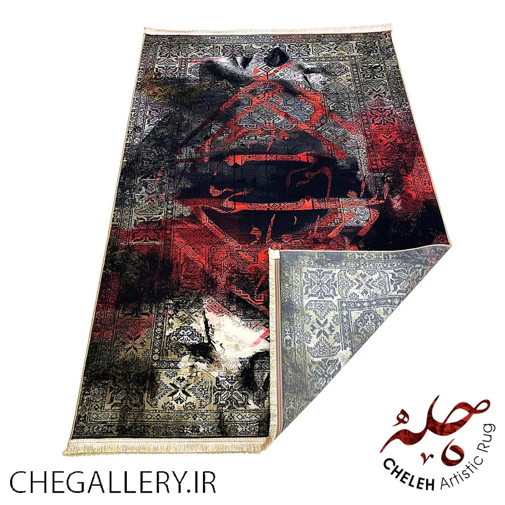 Contemporary art carpet of two faces with closed eyes and Rumi's poem, a story of the passion and uniqueness