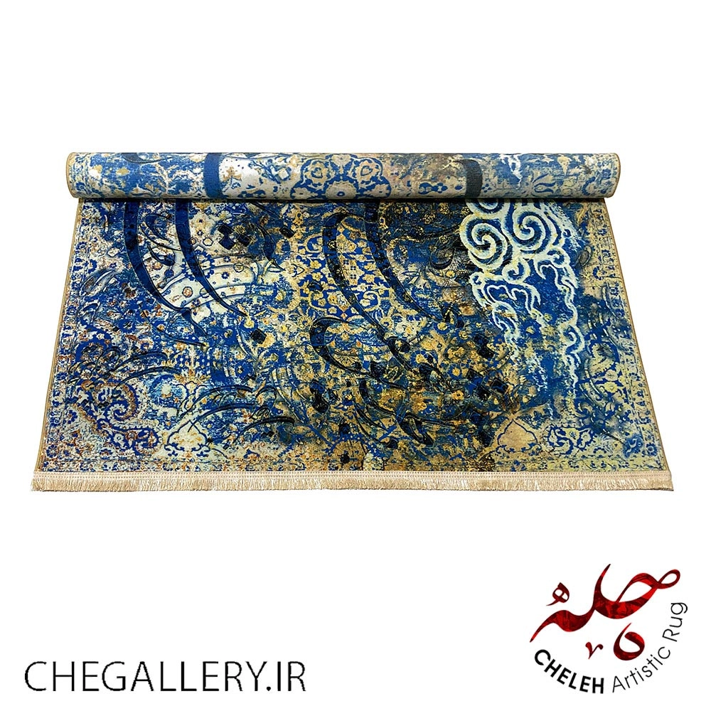 Persian carpet with the design of "Cho Abrim" through the sky, a love story with calligraphy and a poem by Hafez, Brand Cheleh from Chargoosh Gallery 155 roll