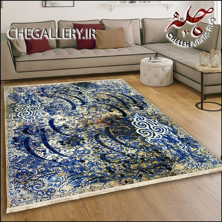 قالی ایرانی با طرح چو ابریم در طریق آسمان عشقبازی با خوشنویسی شعری از حافظ برند چله از گالری چارگوش 155 بالا