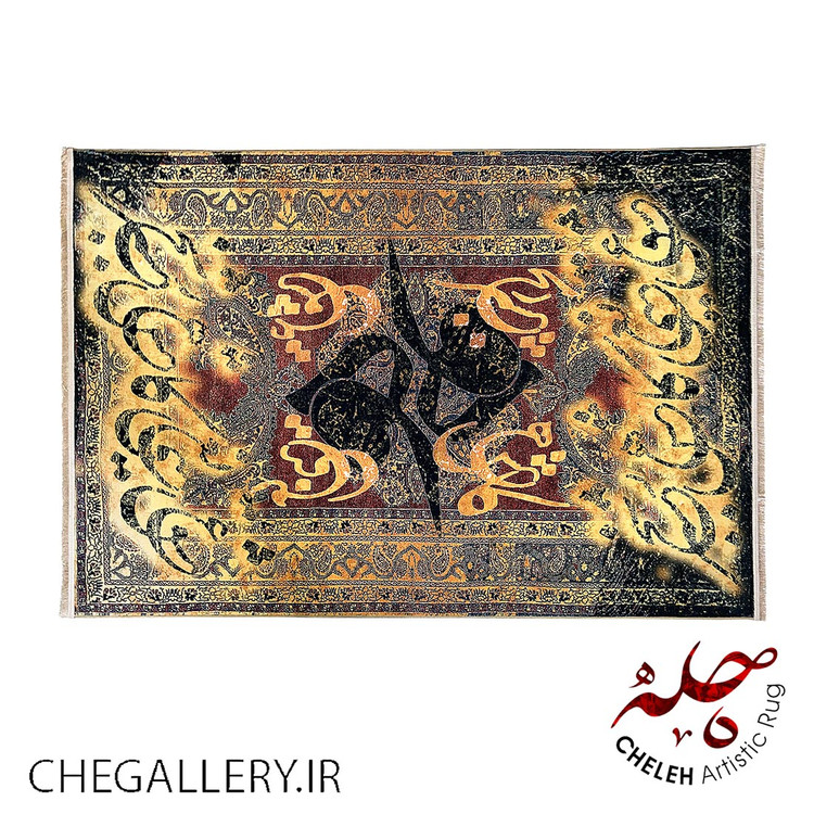 قالی آنتیک چله تبریز با طرح عشق یعنی کاهش رنج بشر، مرهمی بر آلام انسانی با پیامی جهانی از گالری چارگوش