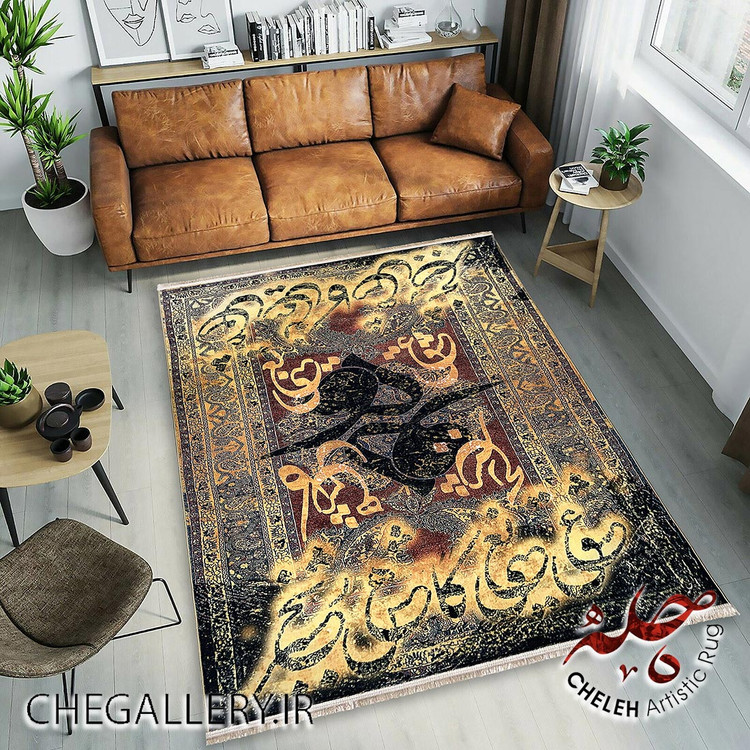 قالی آنتیک چله با طرح تبریز عشق یعنی کاهش رنج بشر، مرهمی بر آلام انسانی با پیامی جهانی از گالری چارگوش 166 بالا