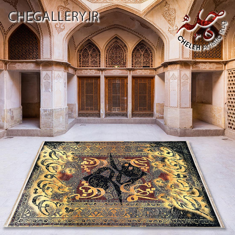 قالی آنتیک تبریز چله با طرح عشق یعنی کاهش رنج بشر، مرهمی بر آلام انسانی با پیامی جهانی از گالری چارگوش 166 سنتی