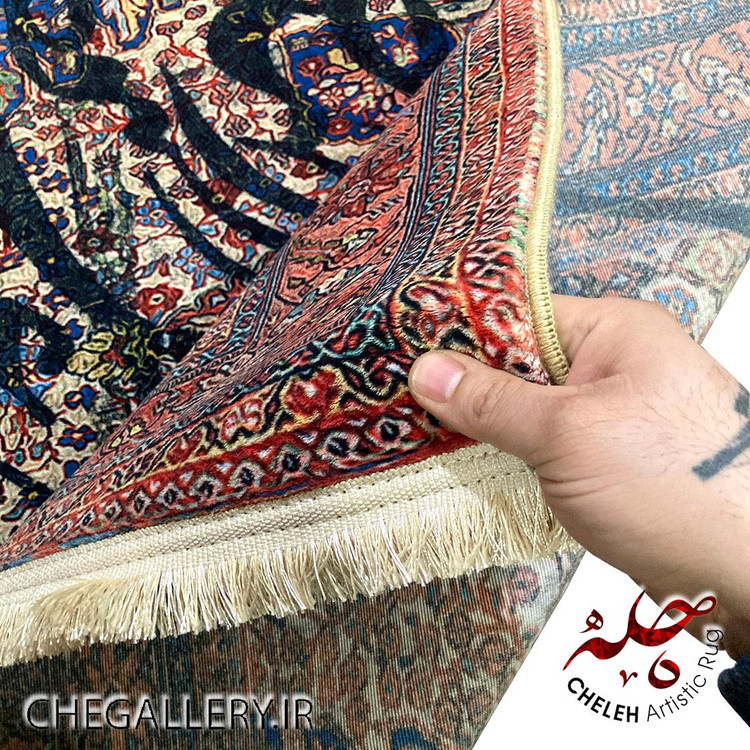 قالی چله با نقاشیخطی با شعر سعدی پاکزاد: هزار جهد بکردم که سر عشق بپوشم، روایتی از عشق و آتش درون گالری چارگوش 199 گوشه