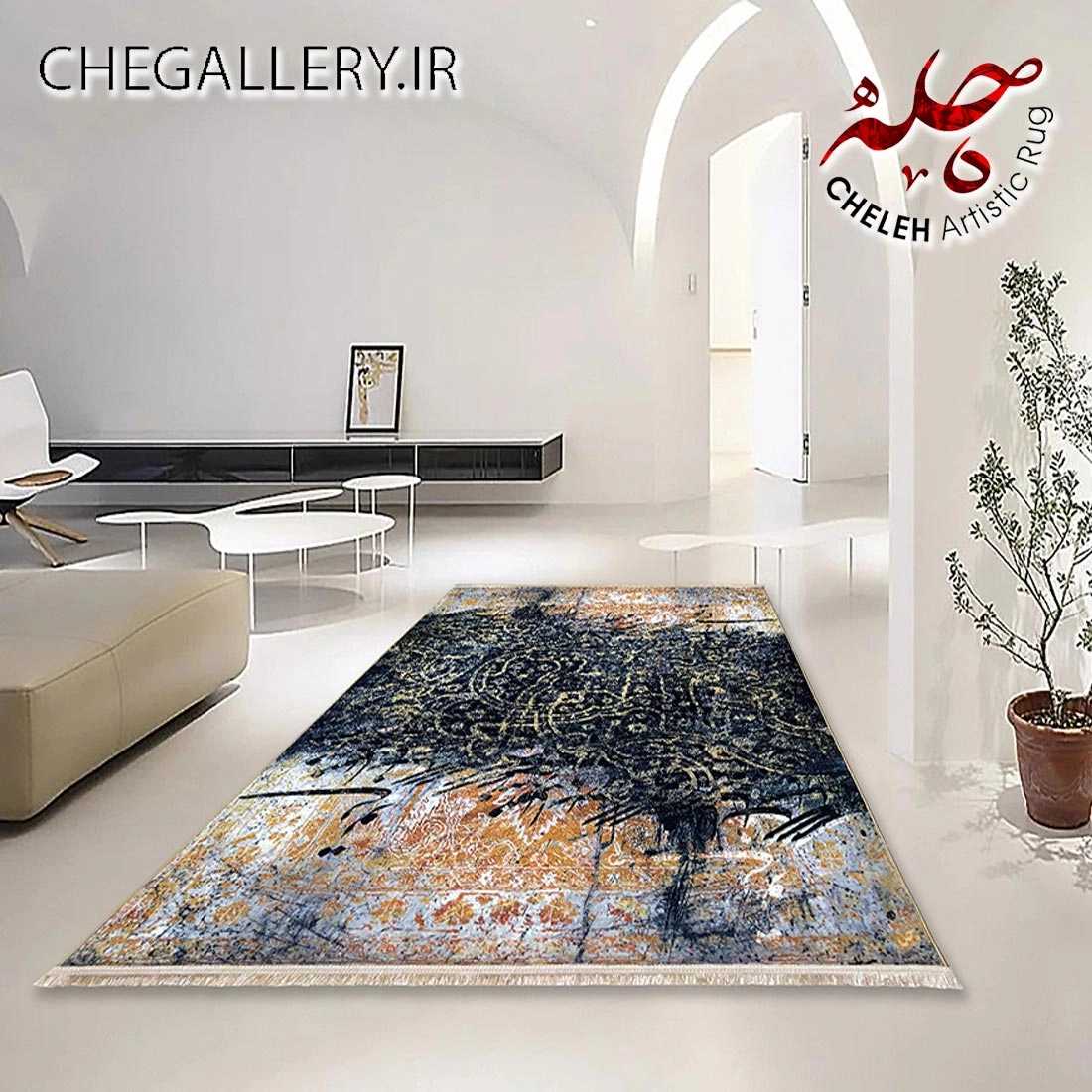 A carpet with calligraphy of Hafez's poem: "O my soul, tell our story to the beloved," a story of love and secrecy from Chargoosh Gallery 211 decor