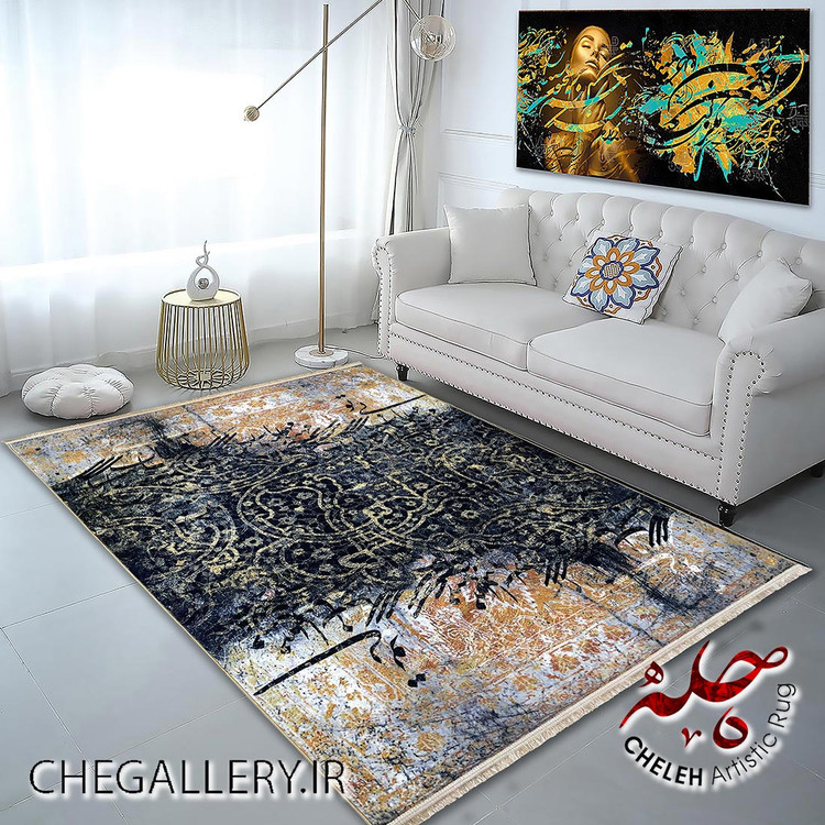 فرش بخشایش چله با شعر بی تو مهتاب شبی از مشیری، روایتی از عشق و انتظار