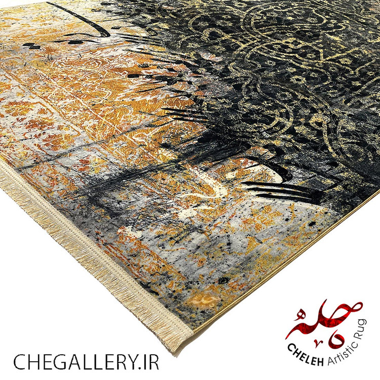 فرش چله با شعر بی تو مهتاب شبی از مشیری، روایتی از عشق و انتظار در شبی مهتابی از گالری چارگوش 220 گوشه