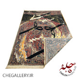 Harris Cheleh carpet with the design of "Whirlwind Between Nothing and Nothing" and Khayyam's poem: A Journey from Nothing to Nothing from Chargoosh Gallery 222 fold
