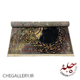 Antique Sultanabad Chele carpet with a sun and moon design and a poem by Rumi, a story of boundless and cosmic love 233 roll