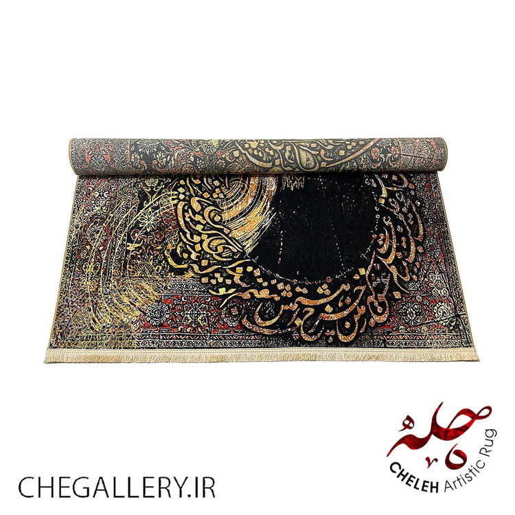 Antique Sultanabad Chele carpet with a sun and moon design and a poem by Rumi, a story of boundless and cosmic love 233 roll