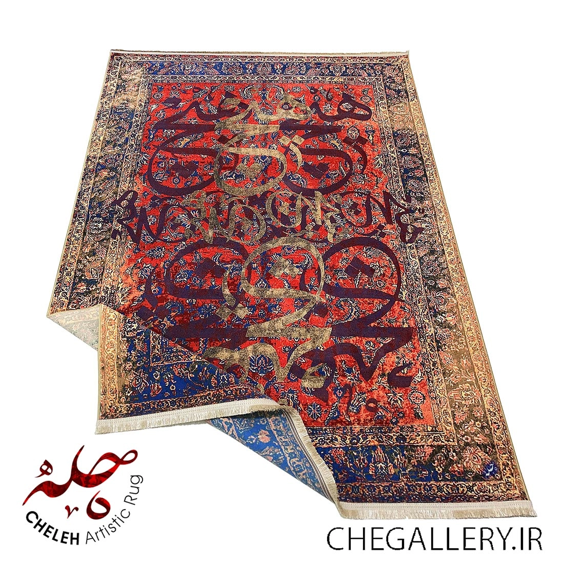 Antique Sarogh Chele carpet with a dominant shadow of nothing design and inspired by a poem by Khaghani: A story of nothingness and the shadow of nothing 299 fold