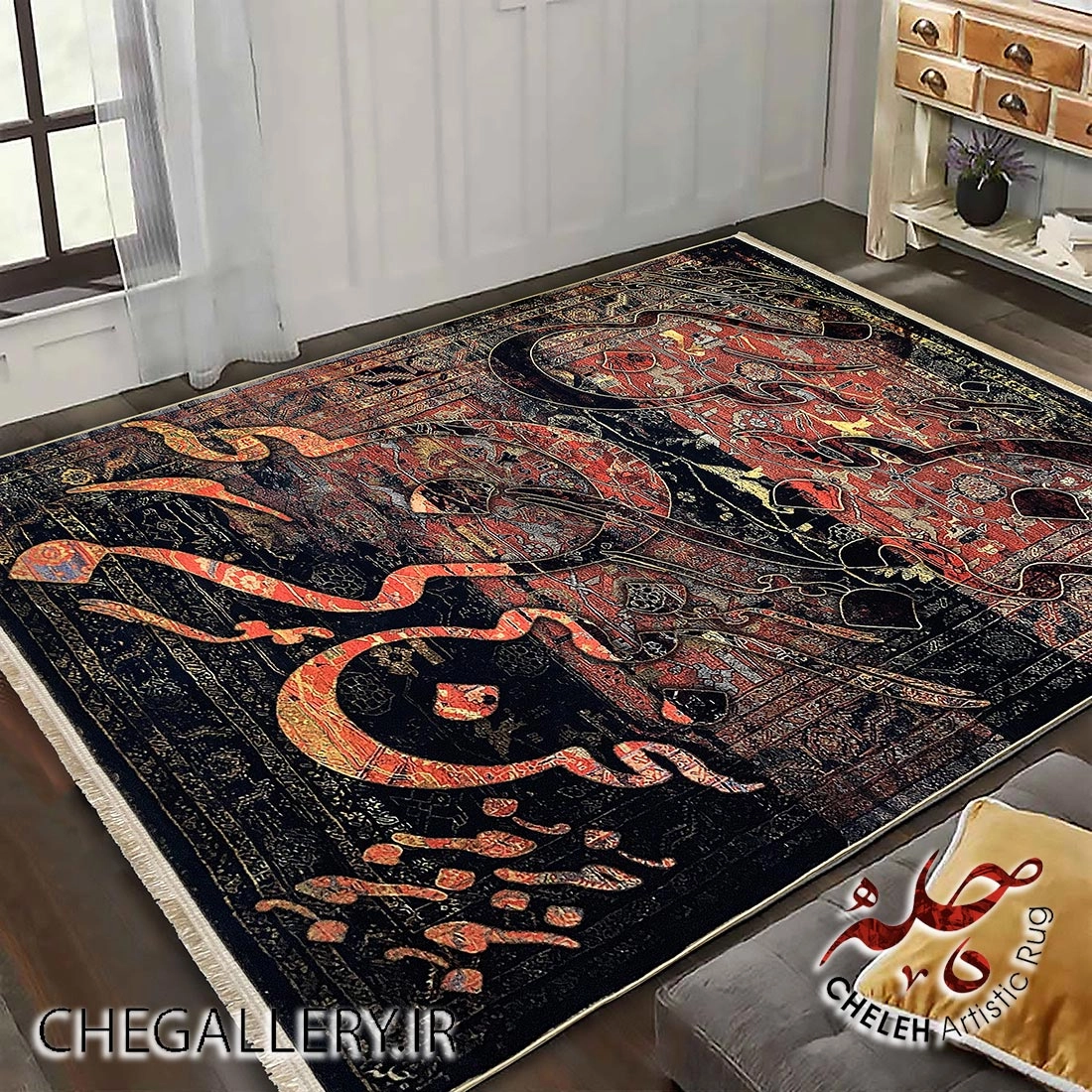 Old Bakhshaish carpet, "Cheleba Me, I am the slave of the moon, do not say anything other than the moon" by Rumi, a story of love, silence and unity 333 decoration