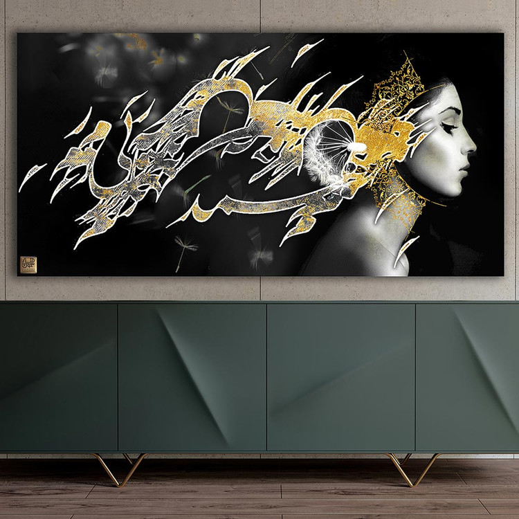 تابلو پرتره و قاصدک سلامِ پنهان؛ تجسمِ "کعبهیِ دل" در غزلِ مولانا | گالری چارگوش مدل 2217