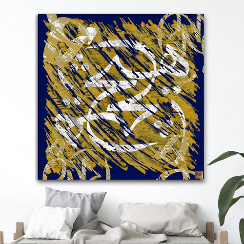 تابلو دو هیچ در هم پیچیده ظرافت در دل خشونت و کیمیاگری اثر گالری چارگوش مدل 2216 روی دیوار