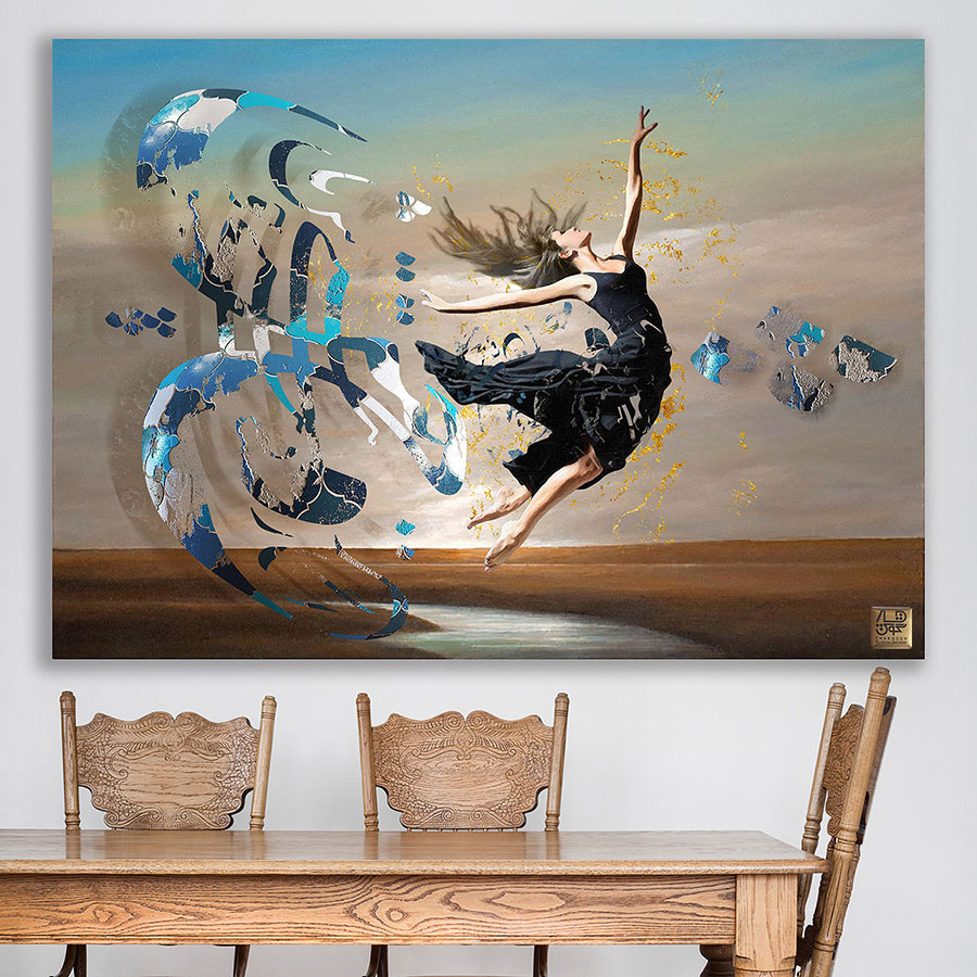 تابلو مدرن بانویی بر فراز آسمان دشت و شعر خیام چو هستی خوش باش از گالری چارگوش رو دیوار