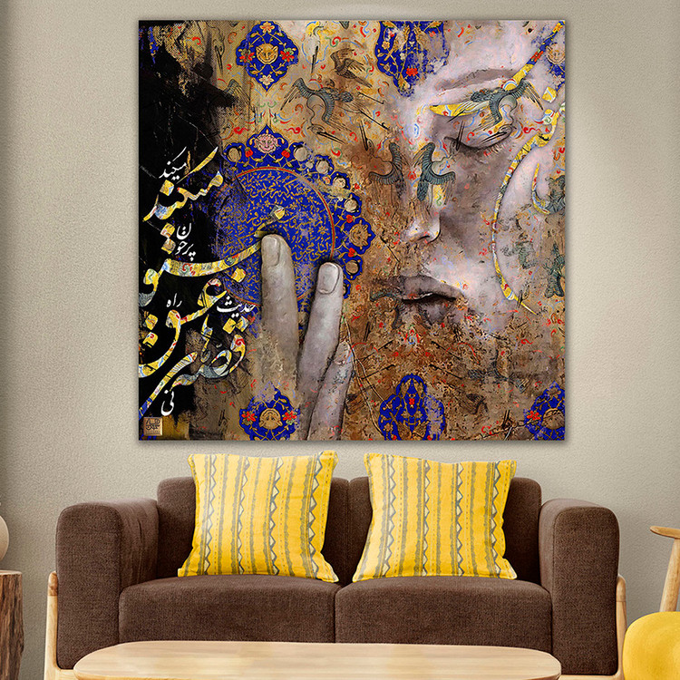تابلو چهره ای میان نگاره ها و خوشنویسی تلفیقی با شعر مولانا قصه های عشق مجنون