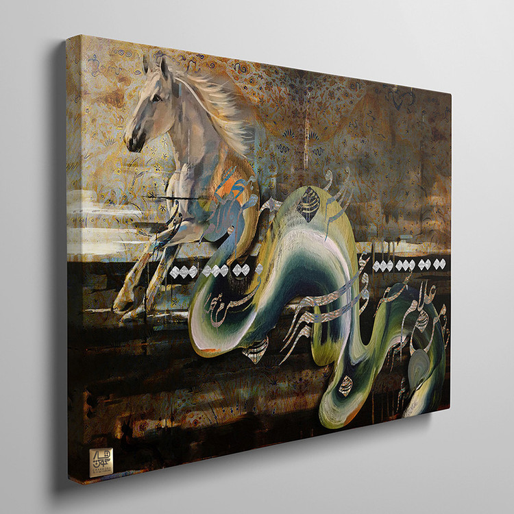 تابلو نقاشی اسبی در حال دویدن در دشت و میان شعر من غلام غمرم مولانا مدل 22312 سه بعدی