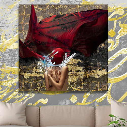 تابلو صورت فیگوراتیو در پس پرده حافظ رقص رهایی در آغوش اصالت اثر گالری چارگوش مدل 2987 قرمز رو دیوار